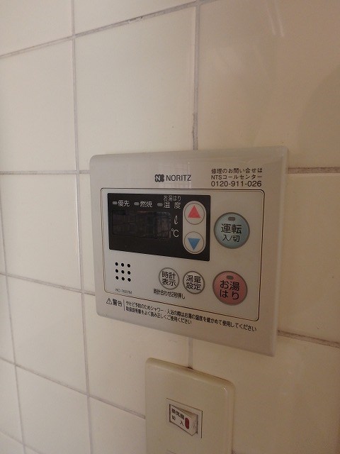 ヴィファイブ河波 その他10