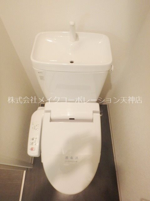 グランフォーレ薬院南    その他1