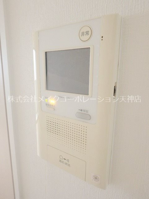 グランフォーレ薬院南    その他5
