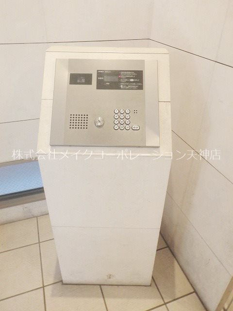 グランフォーレ薬院南    その他9