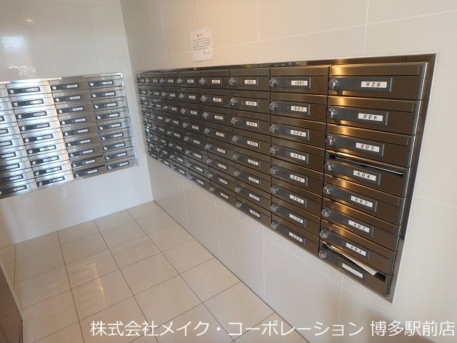 他共有部分 コンダクト福岡東 その他10