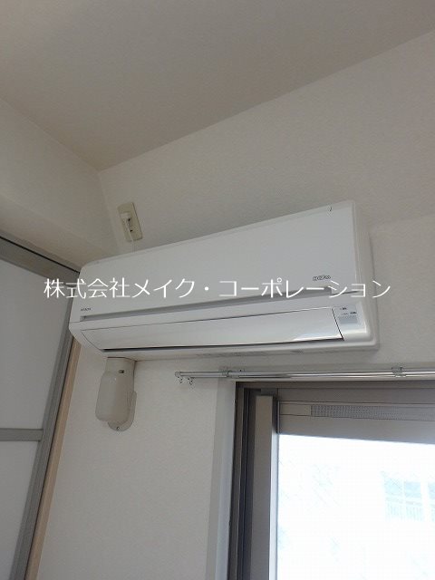 パークフラッツ長尾 その他3