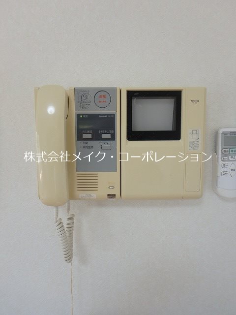 パークフラッツ長尾 その他4
