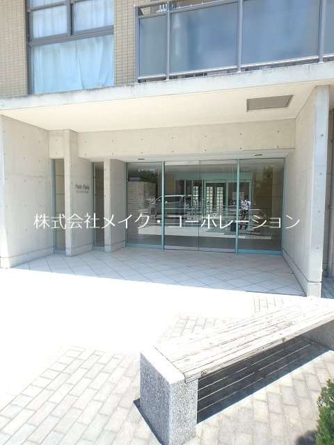 パークフラッツ長尾 その他外観2