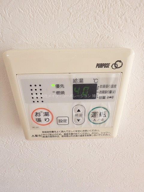 ピュアドームラシュールイン博多 その他5
