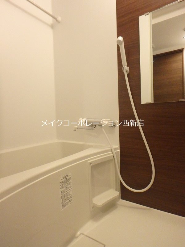 ガレット藤崎南 風呂画像