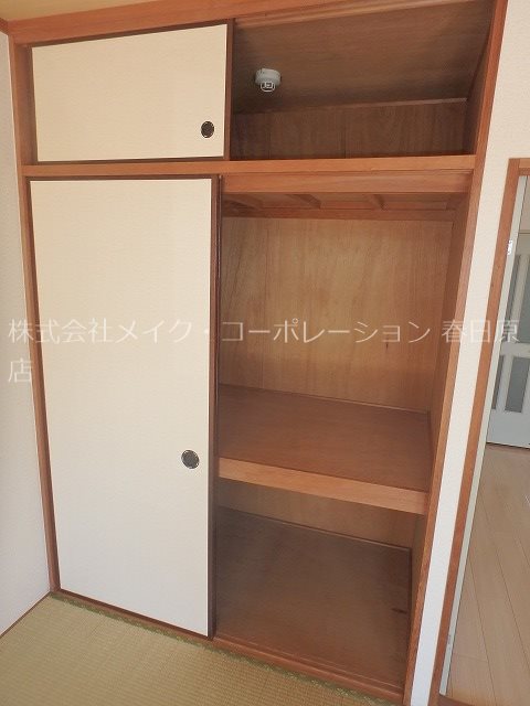 写真は同型タイプ グリーンパーク春日 その他4