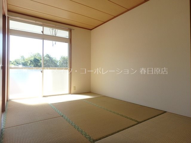 写真は同型タイプ グリーンパーク春日 その他9