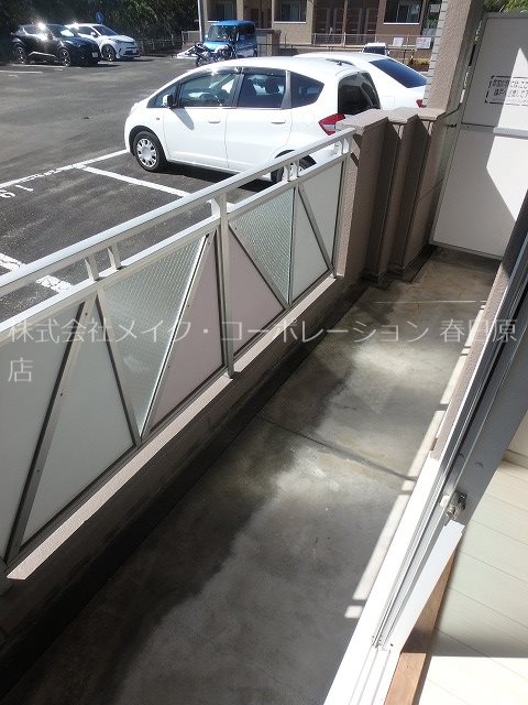 写真は同型タイプ グリーンパーク春日 ベランダ