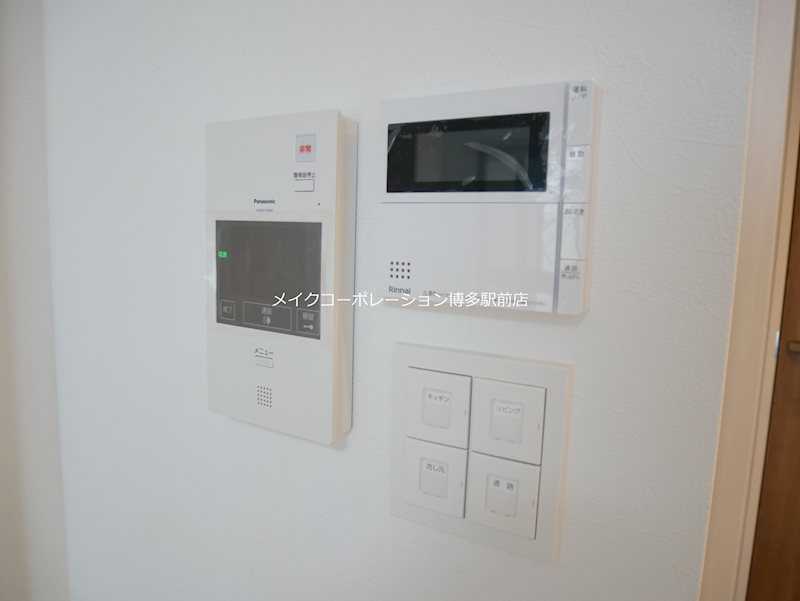 セキュリティ アクシア大橋 その他4