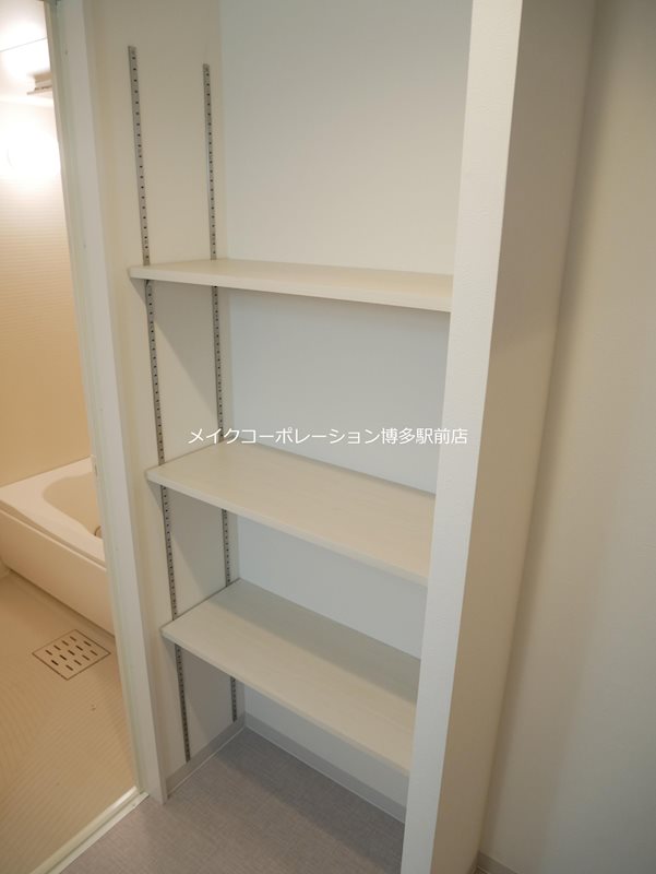 収納 アクシア大橋 その他10