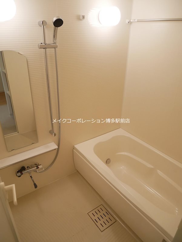 バス アクシア大橋 風呂画像