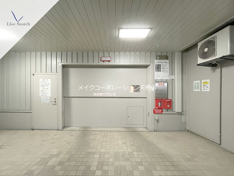 グランドメゾン警固  その他33