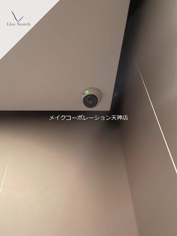 グランドメゾン警固  その他37