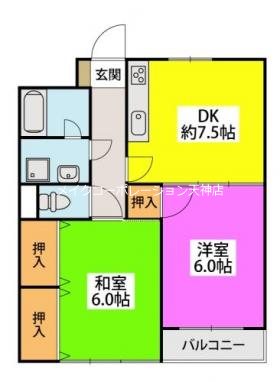 ロマネスク大名 間取り