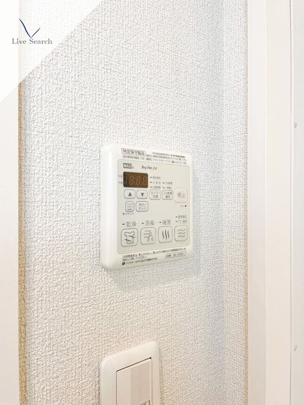 エクセルコート須玖 その他6