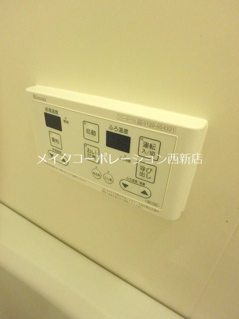 モルティ三田村 その他4