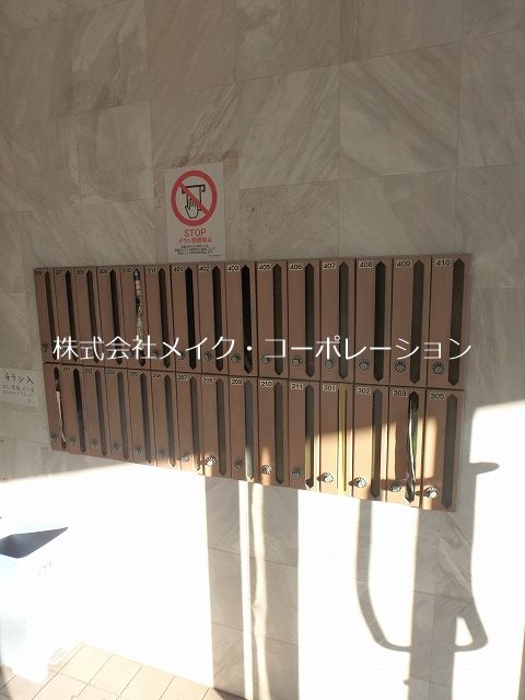 他共有部分 ジェイステージ飯倉 その他外観2