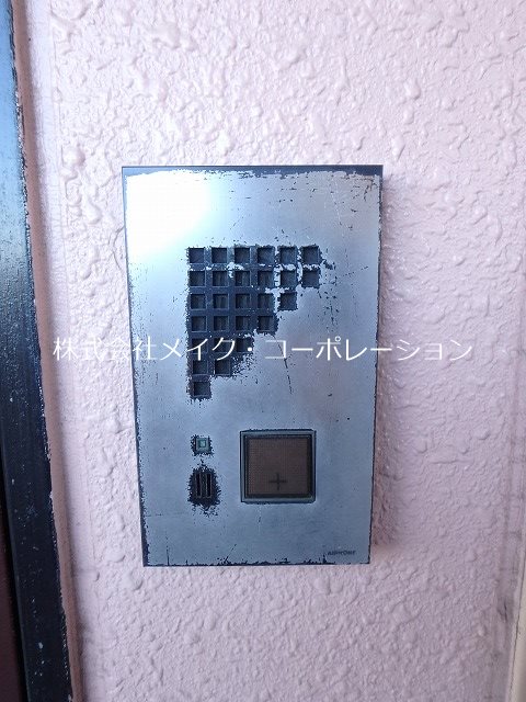 セキュリティ ジェイステージ飯倉 その他8