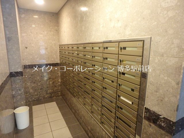 他設備 パグーロ東平尾 その他7