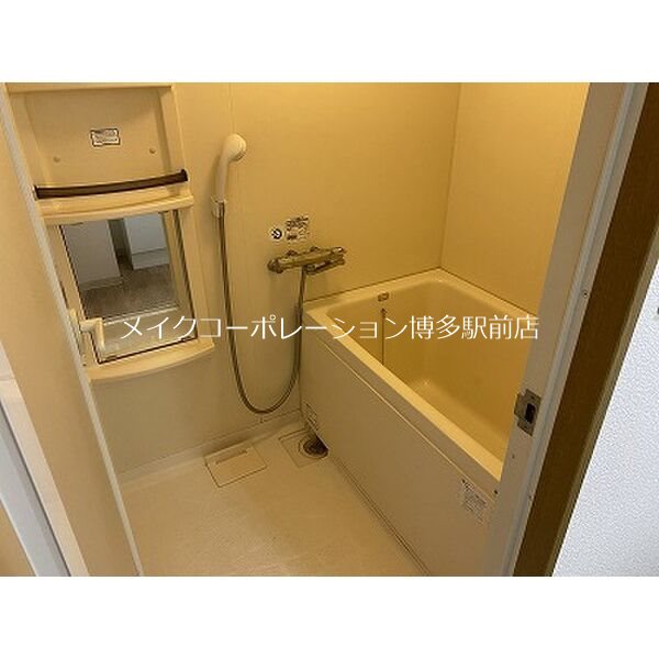 バス パグーロ東平尾 風呂画像