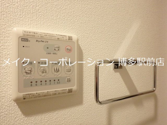 ソレイユルヴァン博多駅南 その他12
