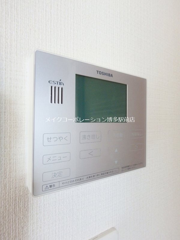 ヴィオラ薬院 その他20
