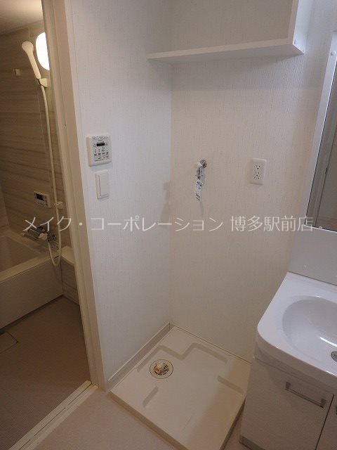 アルティメゾン博多 その他10