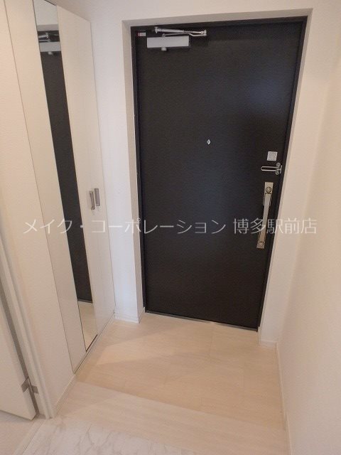 アルティメゾン博多 その他12