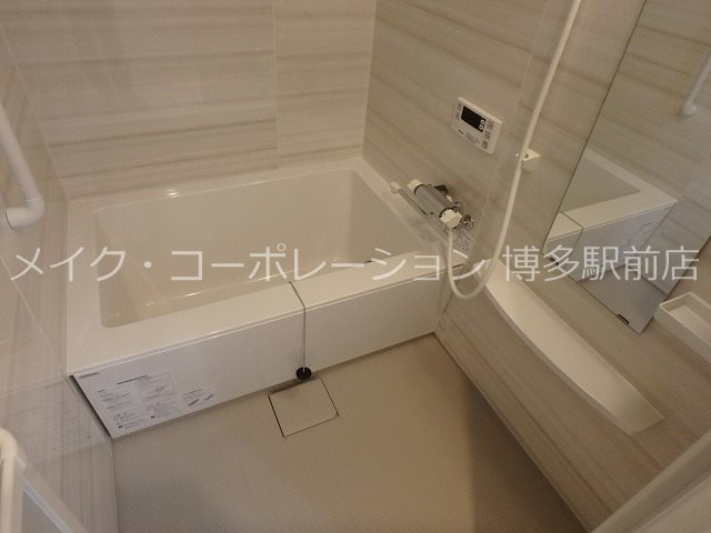 アルティメゾン博多 風呂画像