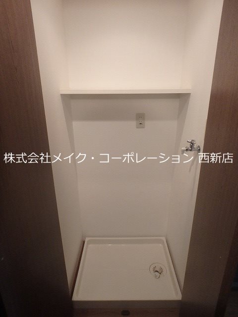 クオリス城西 その他2