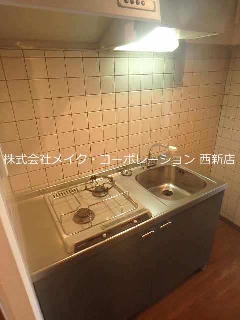 クオリス城西 キッチン