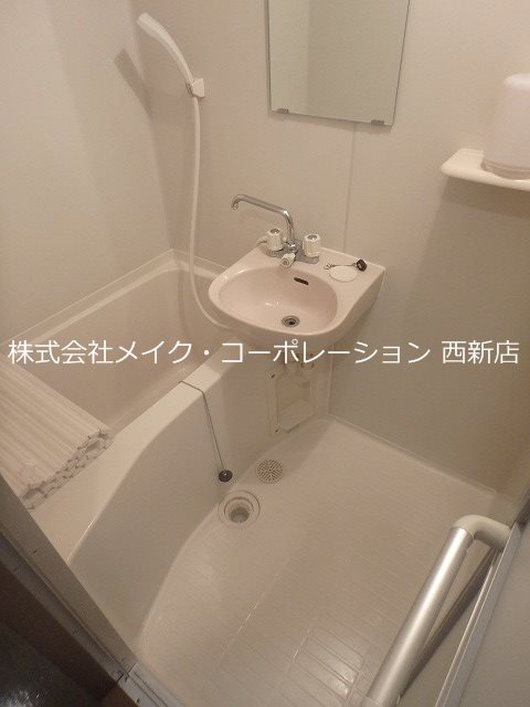 クオリス城西 風呂画像