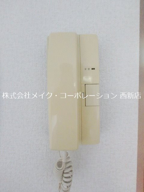 シャインシティ百道 その他10