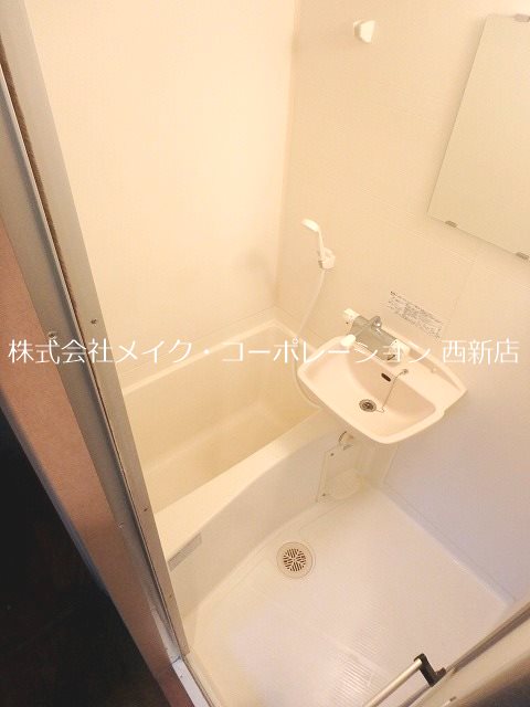 シャインシティ百道 風呂画像
