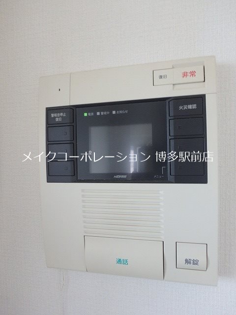 同物件、別部屋引用 GRANDEUR住吉壱番館 その他4