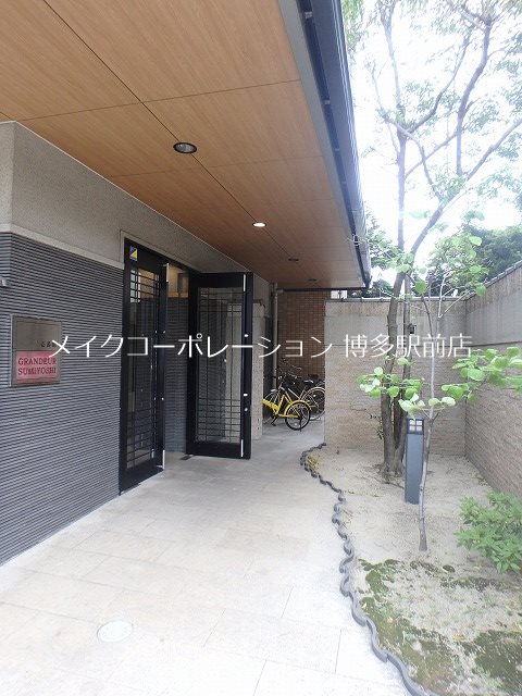 GRANDEUR住吉壱番館 その他6