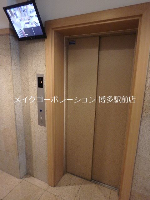 GRANDEUR住吉壱番館 その他8