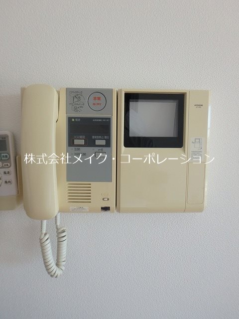 パークフラッツ長尾 その他18