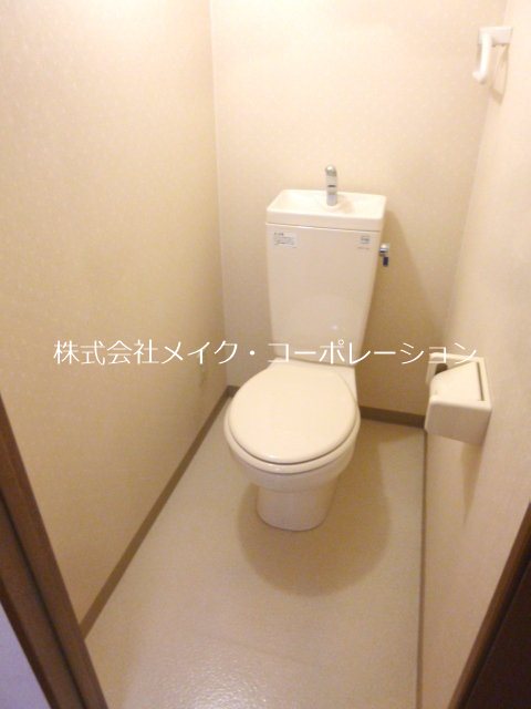 アルアー別府駅 その他1