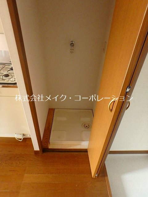 アルアー別府駅 その他3