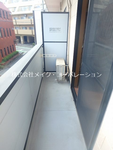 アルアー別府駅 ベランダ
