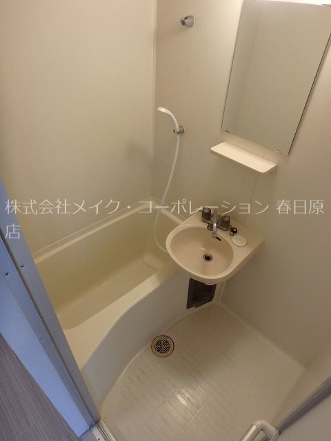 コリール白木原 風呂画像