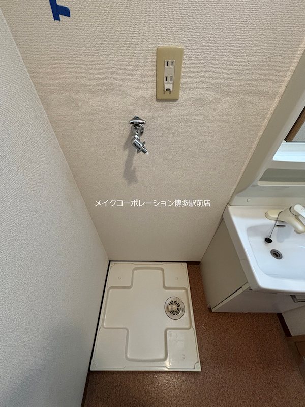 アーバンパーク天神東 その他13