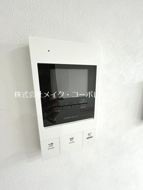 メゾン　フィオーレ その他6