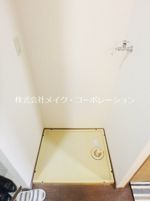 ジュネス室見 その他2