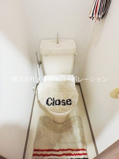 ジュネス室見 その他3