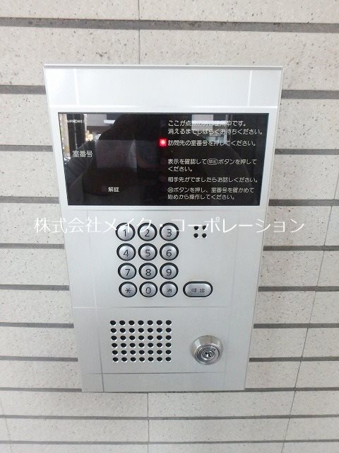 ジュネス室見 その他外観4