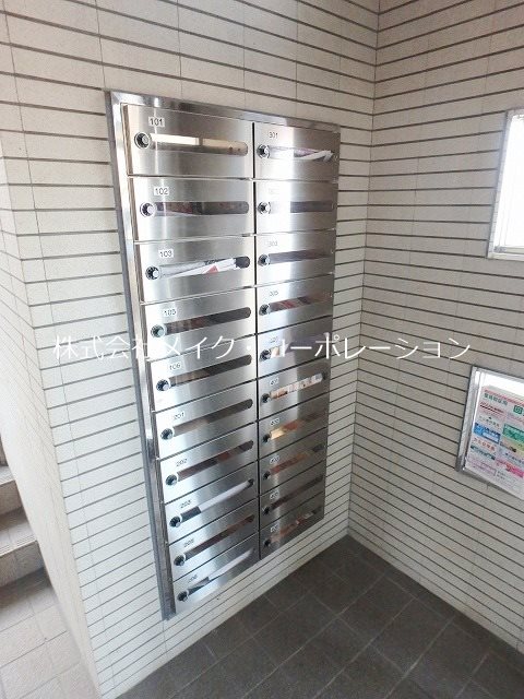 ジュネス室見 その他外観5