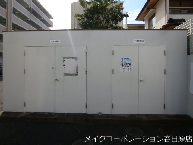 リビエールＫＡＳＵＧＡ その他外観3